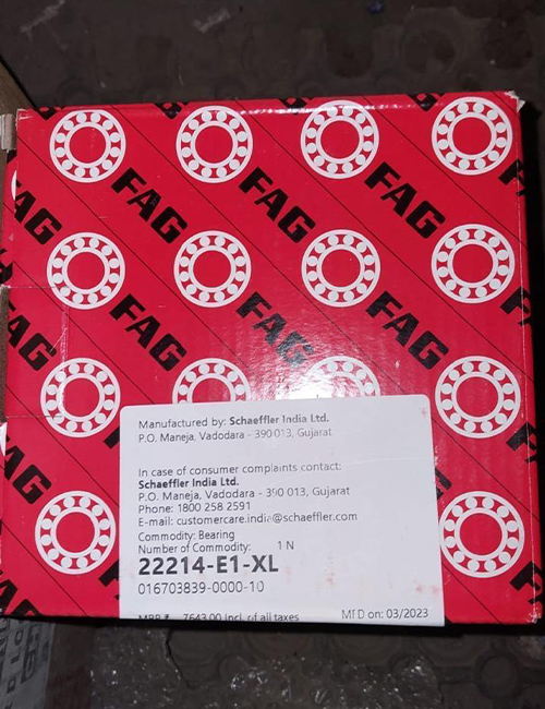 Maruthi Bearing and Tools Gallery Image 14 Chennai