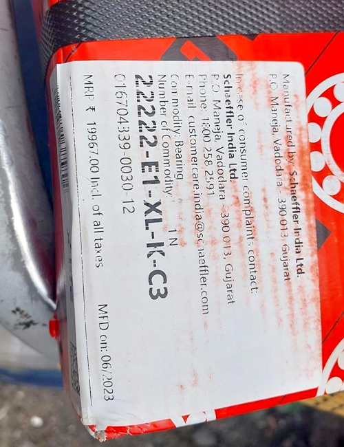 Gallery Image 19 - Maruthi Bearing and Tools Chennai