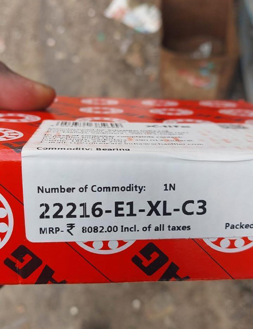 Gallery Image 33 - Maruthi Bearing and Tools Chennai